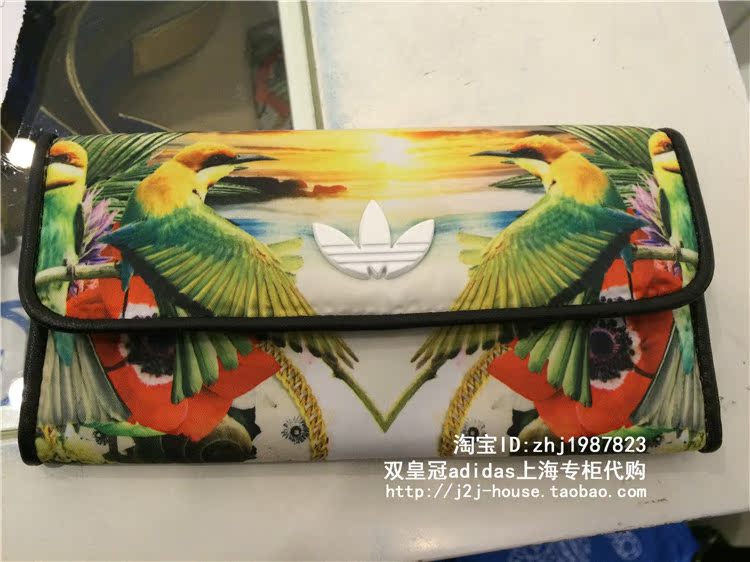 

кошелек Adidas s20023