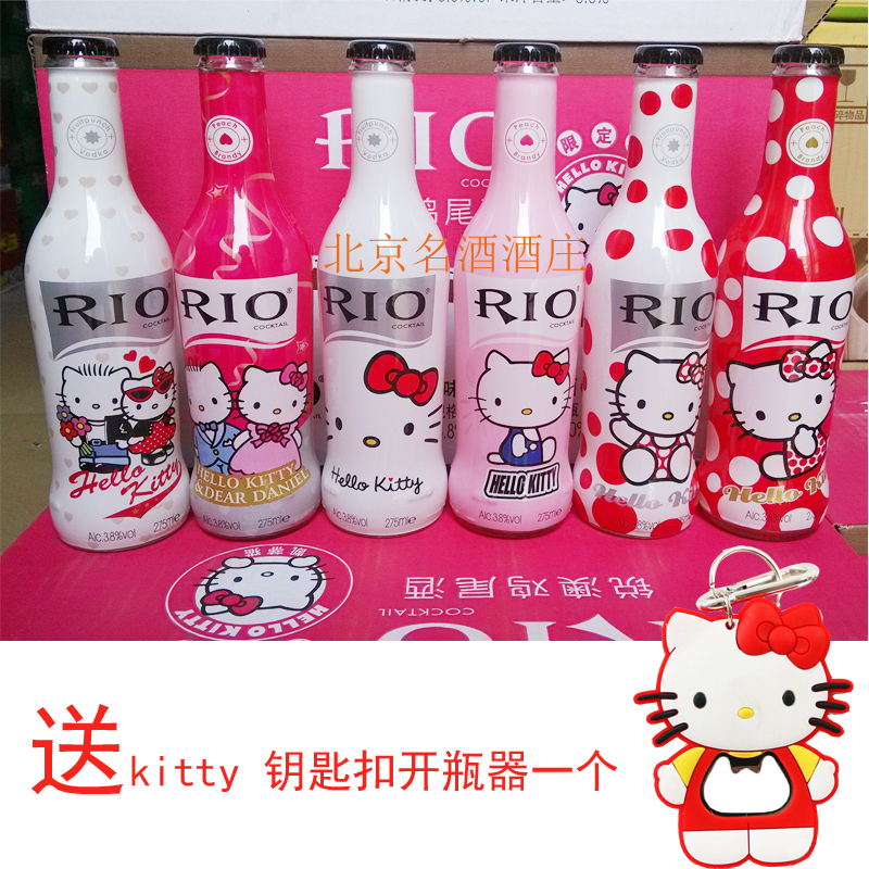 

Rio Hello Kitty 275ml*6