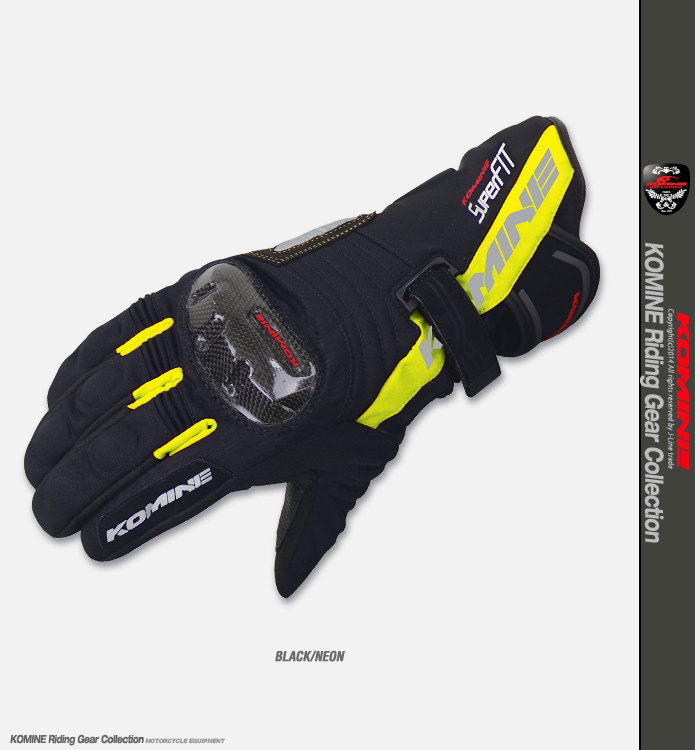 

Мотоперчатки KOMINE GK780