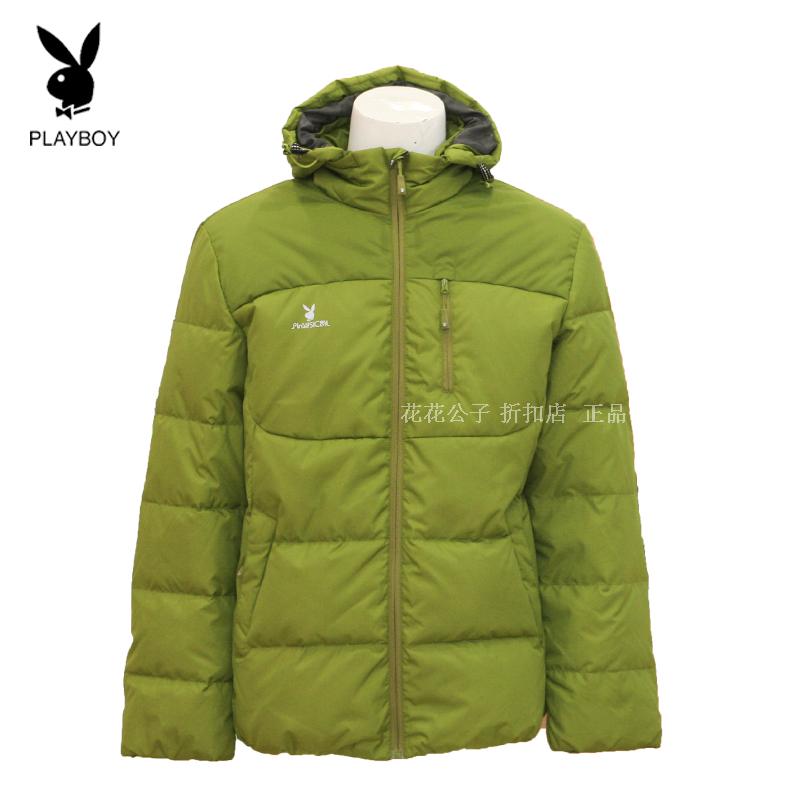 

Спортивный пуховик Playboy 14247405