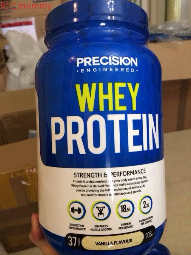 

Holland H&B Whey Protein Precision Engineered