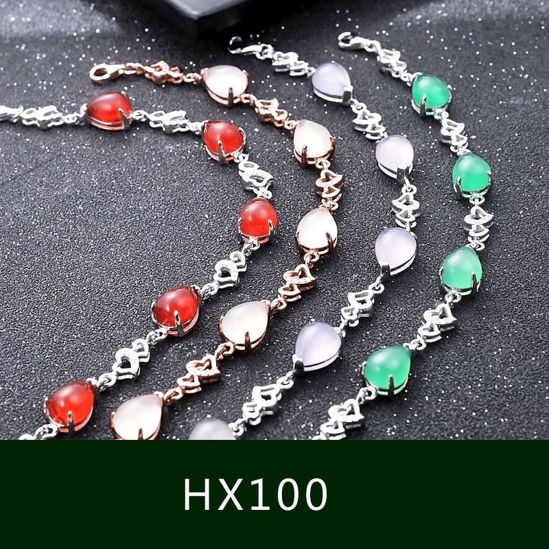 

Цепочка на руку hx100 925