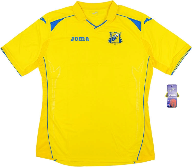 Форма Joma Для Футбола Купить