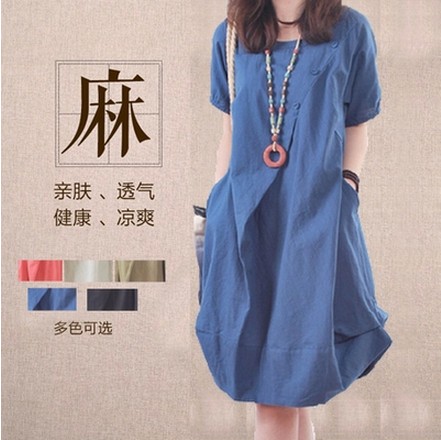 

Женское платье Every day new dress fashion 6666 2015 MM