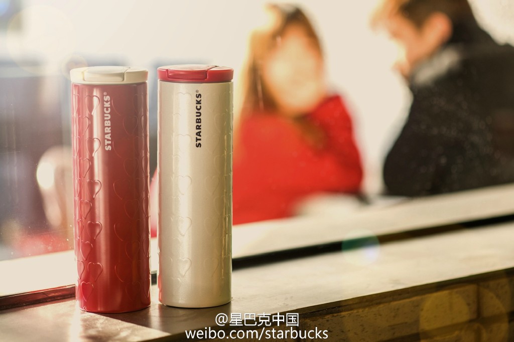 

Термос/термочашка Starbucks starbucks STARBUCKS2015