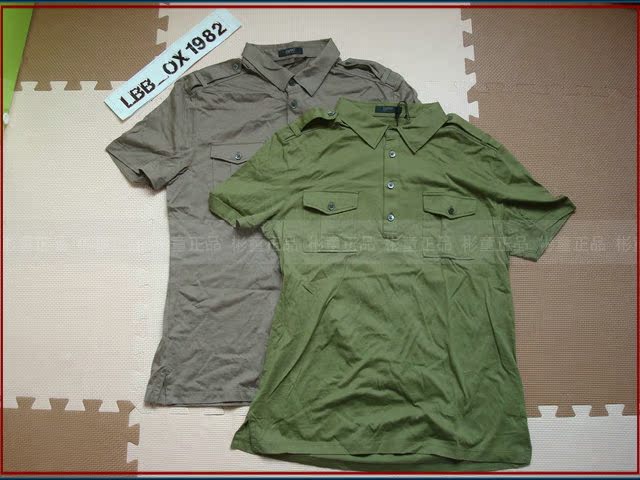 

Спортивная футболка Esprit Polo