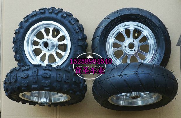 

Шины для мотоциклов X5X6ZIP 90/65-6.5