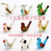 Товары от 元宝艺品