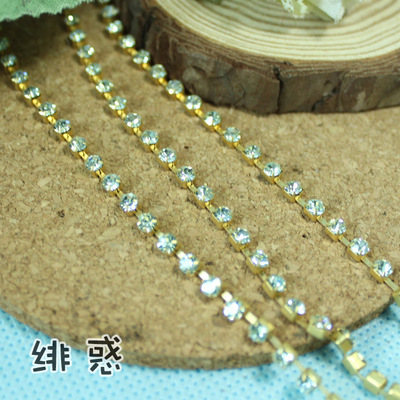 taobao agent Feiwu DIY handmade glass diamond chain 3mm half -meter price white transparent gold bottom BJD baby use wedding OB