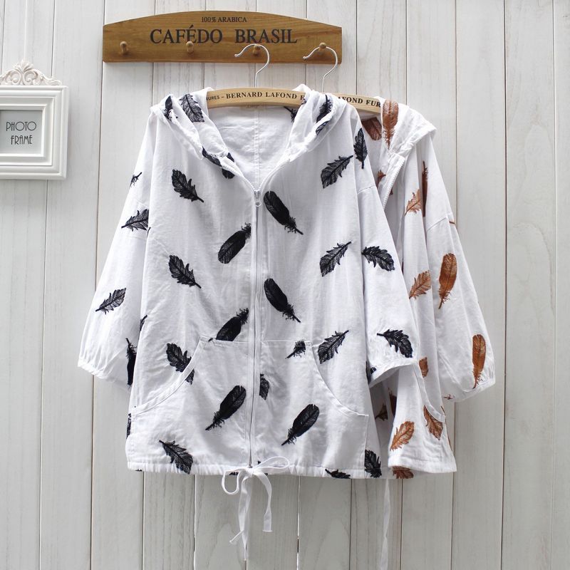 

Короткая куртка