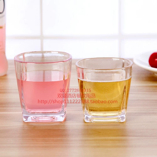 Специальное предложение акриловая квадратная чашка, белый бокал вина, бокал виски, иностранный пивный бокал, барная комната специальная чашка