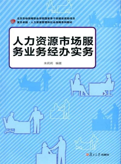 

4096970