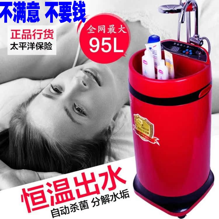 

Электрический водонагреватель Sakura Sport 95L