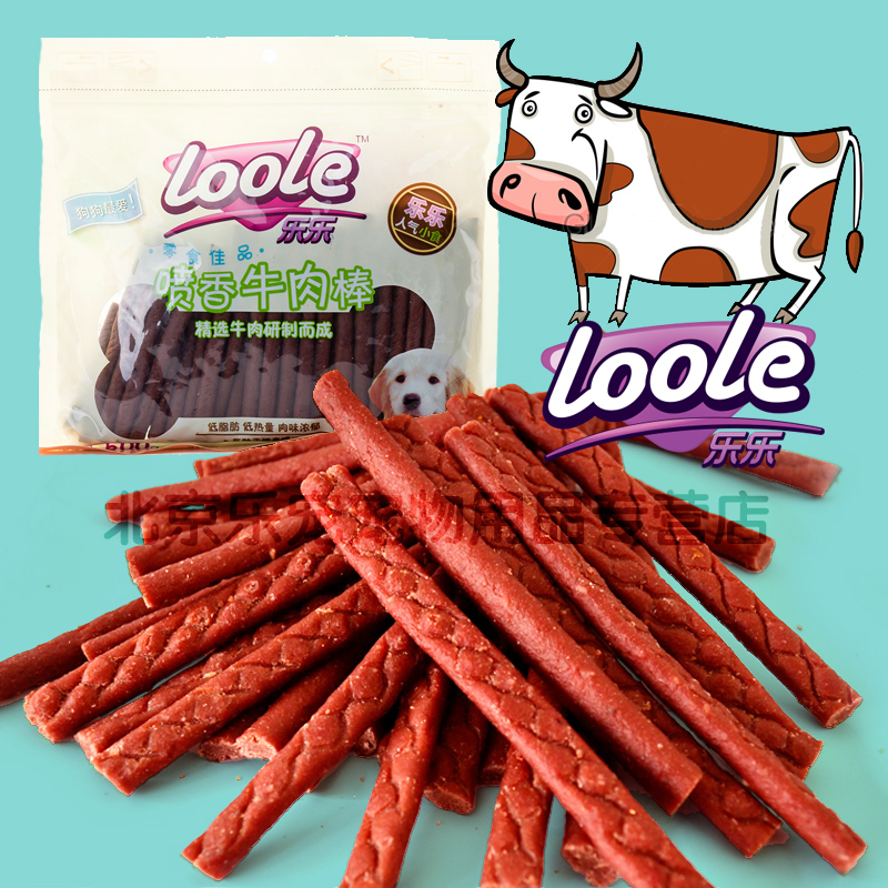 

Loole zh00673 500g*2