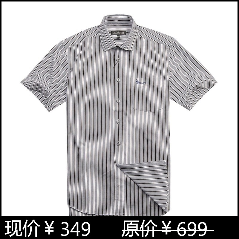

Рубашка мужская Santa Barbara, Polo & Racquet Club ps11wh118 POLO
