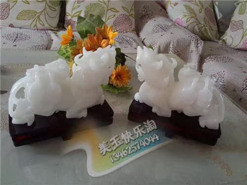 

ювелирный камень