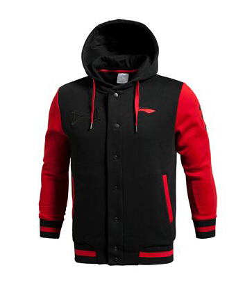 

Спортивная толстовка Lining HC Ajdh225-1 155