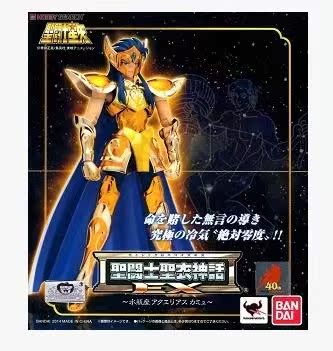 

Герой аниме Saint Seiya(Рыцари зодиака) Bandai EX 2.0