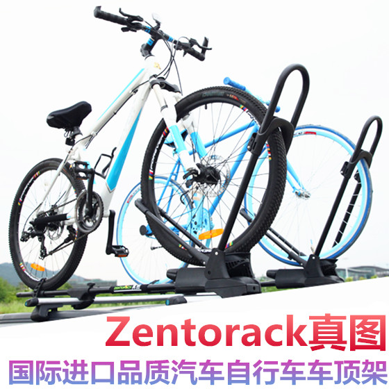 

багажник Real figure T60050082008