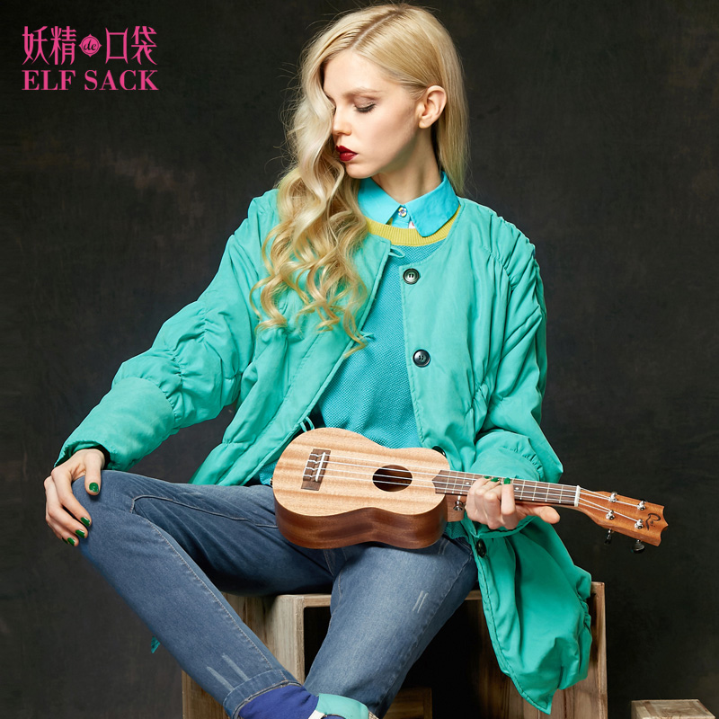 

Короткая куртка Elf sack 1441085