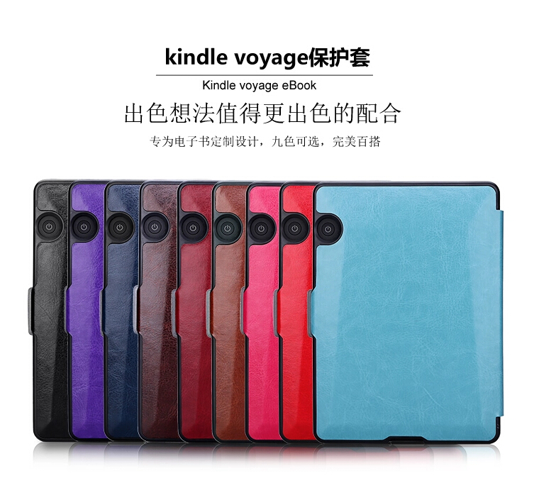 

Чехол для планшета Kindle Voyage 1999 Kindle