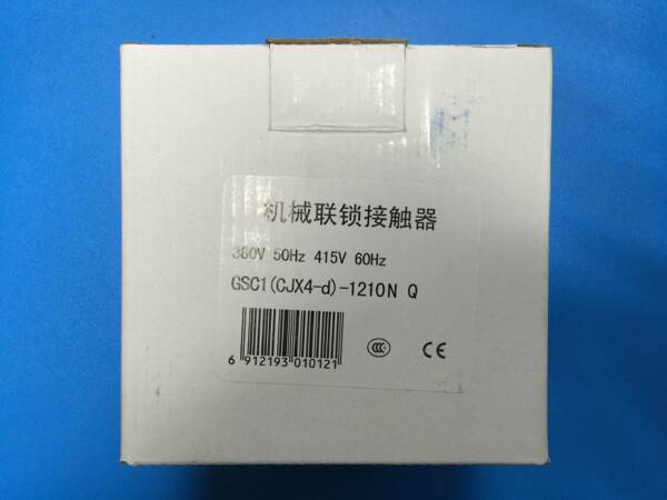 Сиху Сверлить двойной машина машины цепь контакт ZS4120 ZS4112C SZ4112