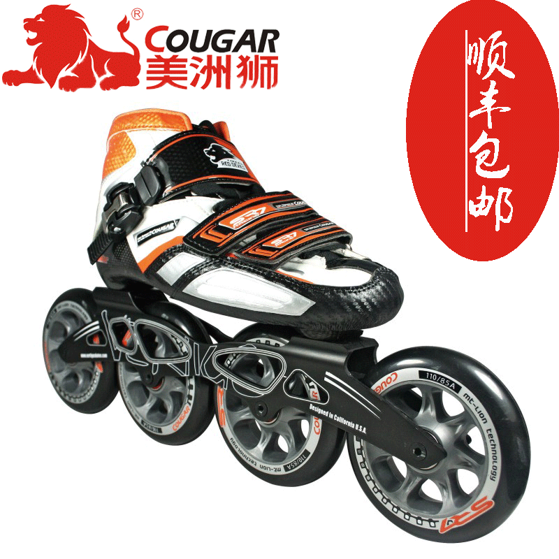 

Роликовые коньки Cougar SR7