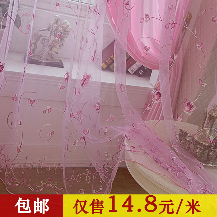 

Шторы тканевые English curtain