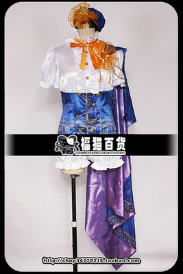taobao agent Fudao Department Store Love Live! Constellation Awakening SR Takasaka Nai Guoguo COS clothing props