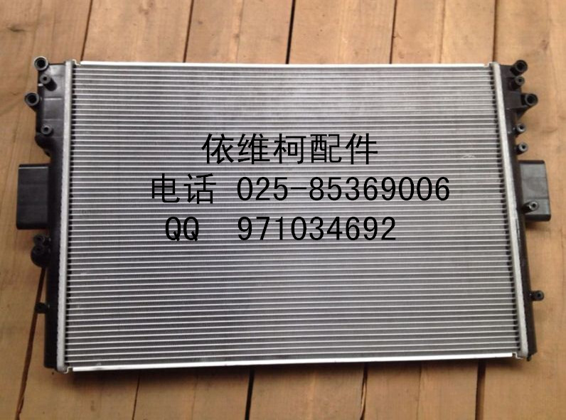 

Iveco parts