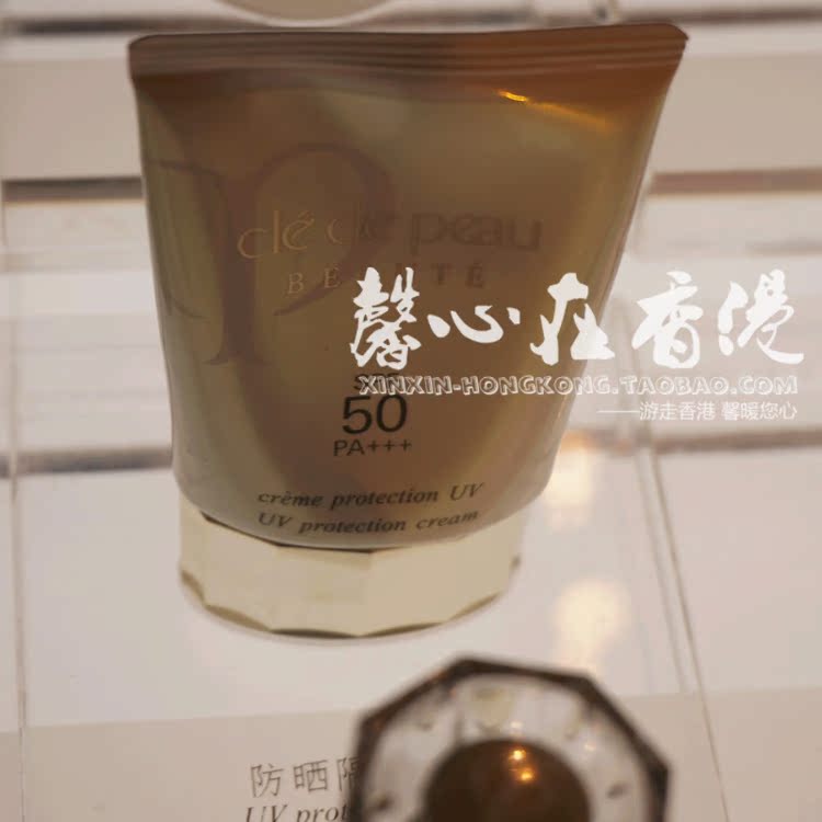 

Солнце Cle de Peau CPB SPF50 50ML