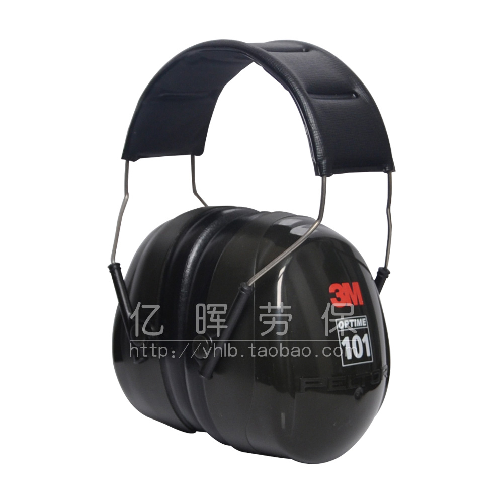 

Защитные наушники 3m H7A