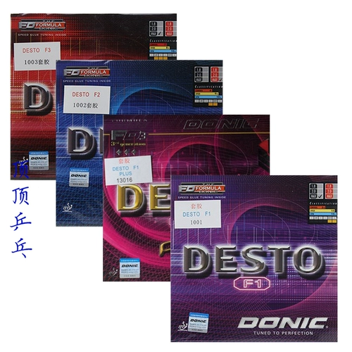 Donick F1 Donic F1 F3 F3 F3 F4 F4 F1 Стронг плюс способный настольный теннисный клей ракетка