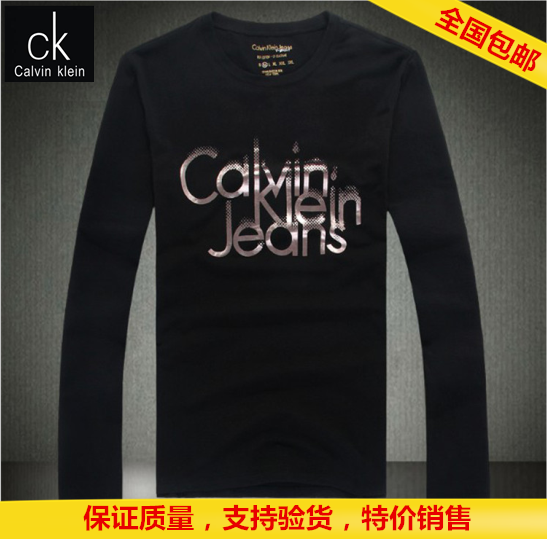 

Футболка мужская Ck Jeans Ck