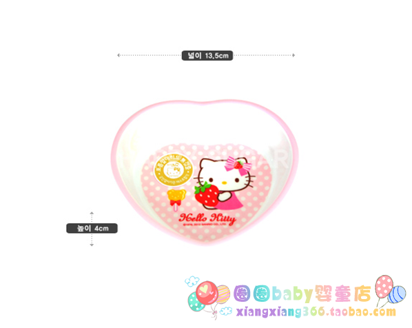 

Посуда для детей Hello kitty 5