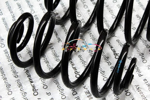 Адаптация volkswagen новый пассат passat B5 полярная звезда magotan передний бампер весна затухание весна после разреза весна