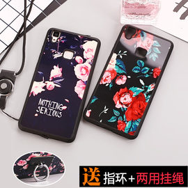 vlvo手机壳【多图】_价格_图片- 天猫精选