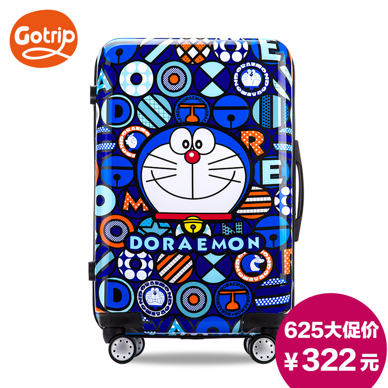 

Чемодан Go trip 5264bdlyl Gotrip 20/24