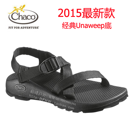 

Кроксы Chaco j100015/2103 2015 Z1 UNAWEEP