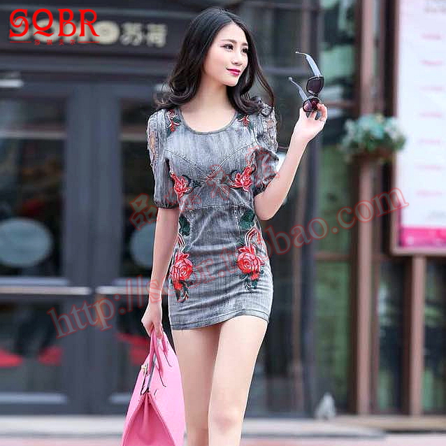 

Женское платье Suoqibeier 151/06025 2015 151-06025