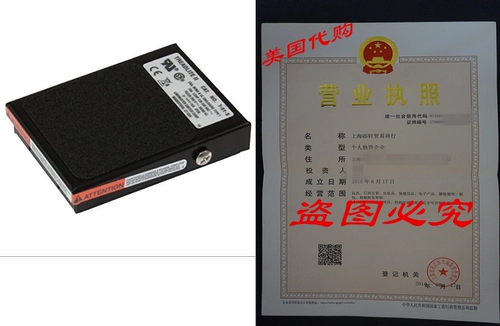 Линейный мастер T-91-S1-ST Read II Foot Switch, Electrical, Sin