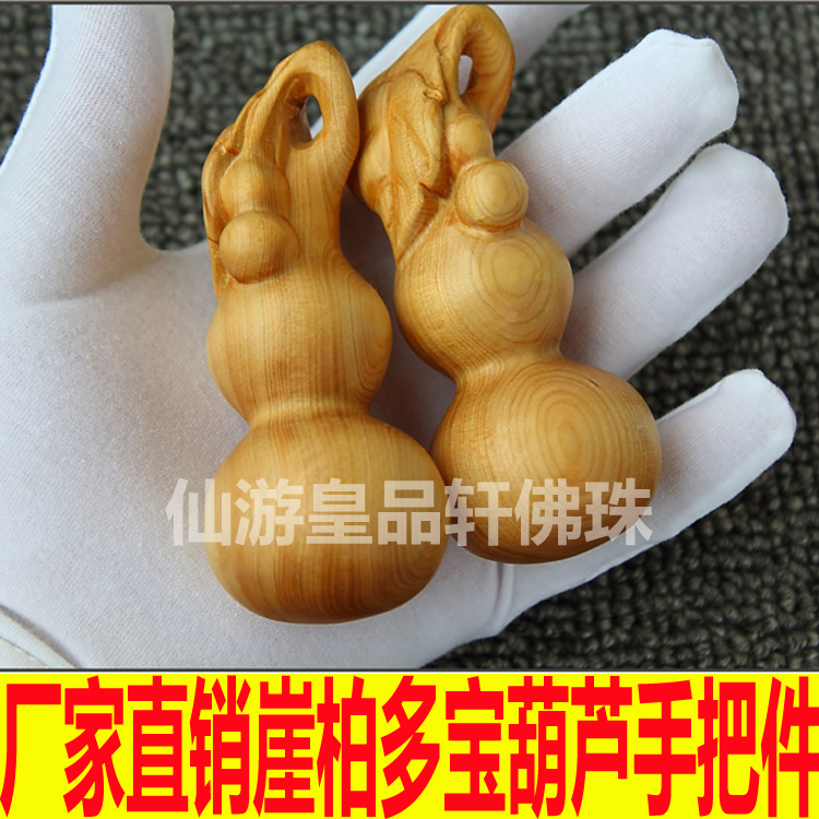 

Деревянная резная фигурка Emperor Xuan S001