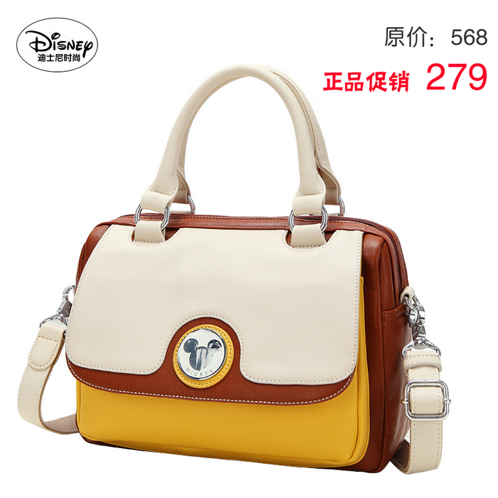 

Сумка Disney af237203 PU AF2372-03