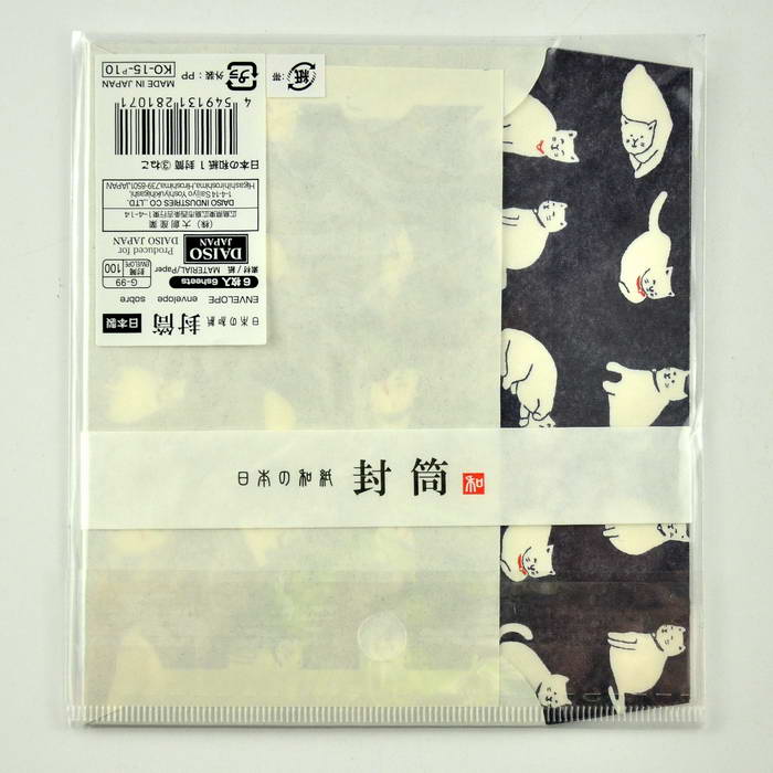 

Конверт Japan and paper 140*95mm