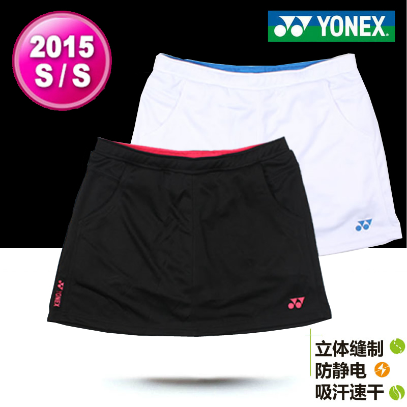 

форма для занятий бадминтоном Yonex cs2622 15 Yy