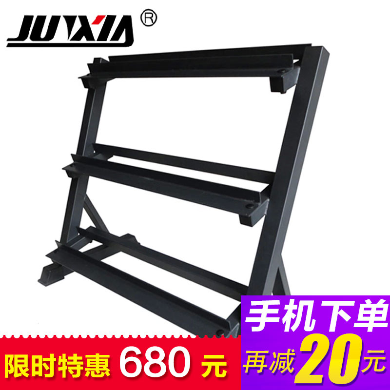 

Гантели Junxia JX/dbr86 JX-DBR86