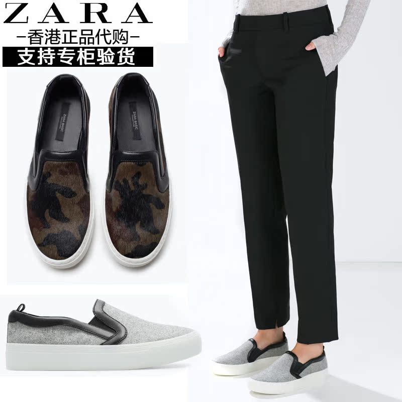 

туфли ZARA 2015 6634/301