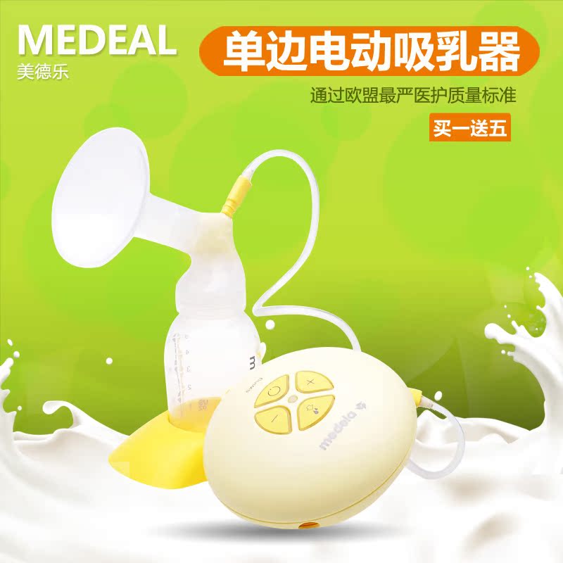 

Молокоотсос Medela
