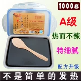 Грязеть моксибибибибция Аутентичная здоровье грязь Mud 1000G плечо и шейки матки нагреватель