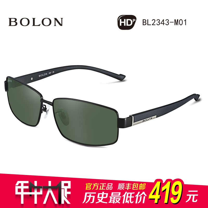 

Солнцезащитные очки Bolon bl2343